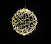 3D Metal Frame Street Decoration Motif Ball for Christmas Sphere Light 