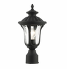 ​ 19" Tall Outdoor Single Head Post Light