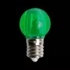 130V UL G30 E17 Smooth Transparent Green LED Bulbs