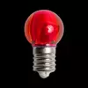 130V UL G30 E17 Smooth Transparen Red tLED Bulbs