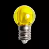 130V UL G30 E17 Smooth Transparent Yellow LED Bulbs