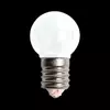 130V UL G30 E17 Smooth Transparent Pure White LED Bulbs