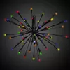 16″ LED Jingle Ballz – Multi (R/G/Y/B/O)