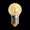 130V UL G30 E17 Smooth Transparent Sun Warm White LED Bulbs